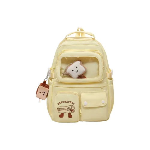 WXRX Нейлон Рюкзак Женский Белый Желтый Синий