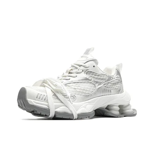 MVA Противоскользящий Износостойкий Дышащий Ударопрочный Легкий Низкий Топ Дышащая Подошва Кроссовки Женские Экрю