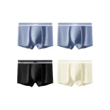 4 шт (Пыльно-голубой + Пыльно-голубой + Черный + Экрю)