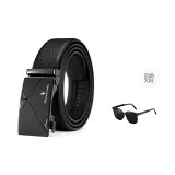 Ремень + Стекло (Подарочная коробка Набор)