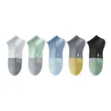 5-Пакет (Light Gray + Forest Green + Sky Blue + Dark Gray + Black)