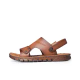 Коричневый