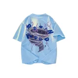 Далекий Небесный Лазурь