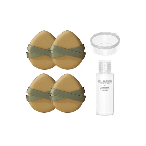 Gentle welcome MAKE UP Инструменты Женские