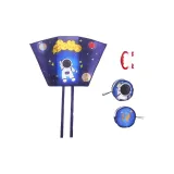 Космонавт [Безшовный крой Карман Kite] Шнурок Мешок для хранения / 50 см Шнур для воздушного змея