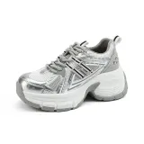 Серебристый