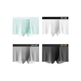 4 пачки (изумрудно-зеленый + белый + средне-серый + черный)