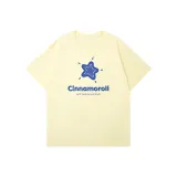 Абрикосовый