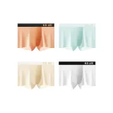 4 пачки (Оранжевый красный + Изумрудно-зеленый + Светло-желтый + Белый)