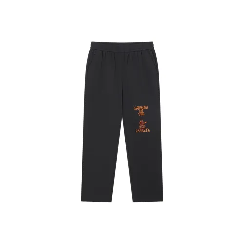 Fun Женские Вязаные Спортивные Штаны