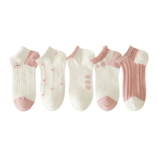 7 SEVFUN Низкие носки Женские упаковка из 5 пар