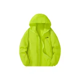 Сонгхуа Зеленый (9868 Одежда с защитой от солнца)