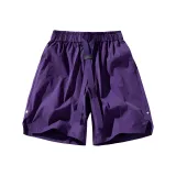 Фиолетовый