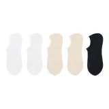 Белый *2 + Бежевый *2 + Черный (5 пар)