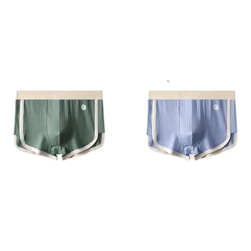 Cotton Gene Мужское нижнее белье 2 штуки