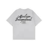 Серый меланж