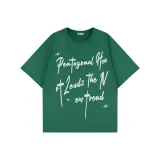 Темно-зеленый