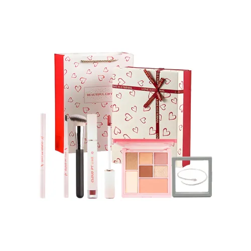 YUNSHIMING Наборы для макияжа Женские