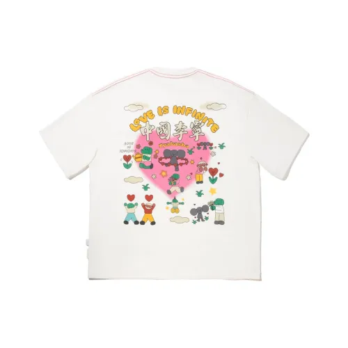 LINING x TAKASHA LIANMINGKUAN Т-рубашка унисекс цвет сливочный