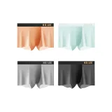 4 пачки (Оранжевый красный + Изумрудно-зеленый + Средне-серый + Черный)