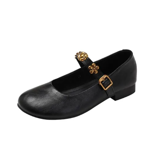 City camel Туфли Мэри Джейн Женские
