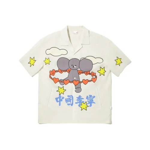 Подкладка x TAKASHA LIANMINGKUAN Рубашка Унисекс Silver Birch Серый