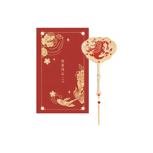 Gongtingbaobei Символ благополучия Процветание Hand Зеркальце Маленький Деревянный Гребень Коробка Museum Cultural Creativity Мерч по IP