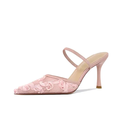 Lanza Резиновая подошва противоскользящие домашние тапочки для женщин розовые