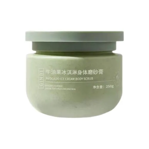 NAXR Авокадо Мороженое Скрабы Отшелушивающие Увлажняющие Очищающие 250г