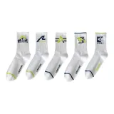 5 пачек [белый, 5 узоров каждая]