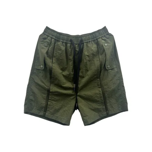 GET MAX GIFT Повседневные шорты унисекс