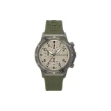 Бежевый циферблат часов