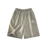 Серый Зеленый