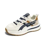 Бежево-синий