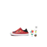 Красный/Черный (Подарок 3)