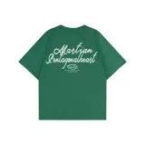 Темно-зеленый