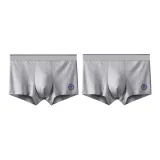 Светло-серый, 2 штуки