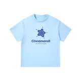 Далекий Небесный Лазурь