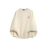 Абрикосовый (с флисовой подкладкой)