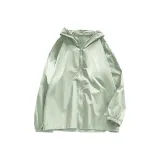 Горох Зеленый (Парный)