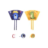 [Космонавт+Маленький Динозавр] Безшовный крой Карман Парус