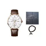 Белый циферблат, коричневая кожа, подарочная коробка, комплект.