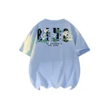 Далекий Небесный Лазурь