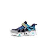 Темно-синий