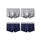 Светло-серый 2 шт + Темно-синий 2 шт