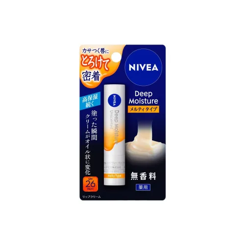 NIVEA Deep Moisture LIP Аромат Бесплатно Бальзамы для губ Увлажняющий крем для губ Бальзам для предотвращения сухости и растрескивания 2,2 г