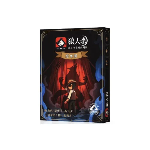 Werewolf 'Game OF Darkness Глаза CLOSED 108 шт. Картон В комплекте с коробкой' Настольные игры