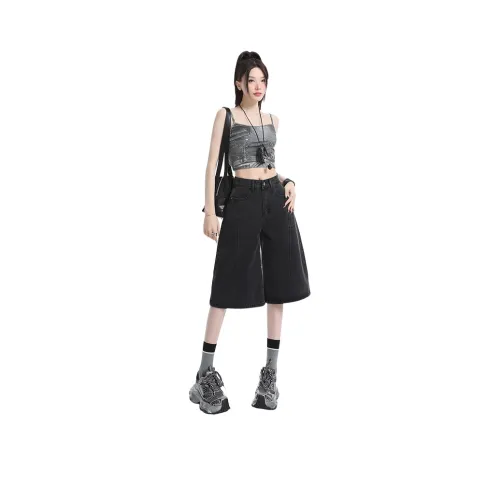 MEISIDUO Черный Серый Цвет Женские Джинсовые Шорты