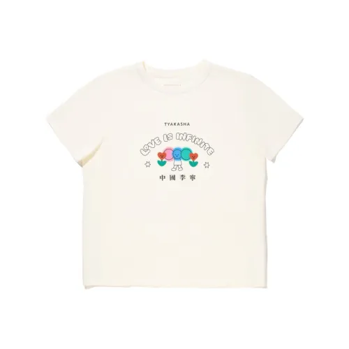 LINING x TAKASHA LIANMINGKUAN T-рубашка Женская Экрю