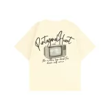 Абрикосовый